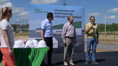 Агрохолдинг ЭКО-культура приступает к строительству энергоцентра в Липецкой области