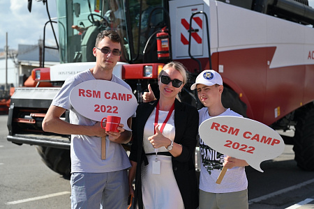 RSM Camp прошел для друзей «Ростсельмаш»