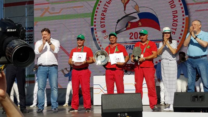 Объявлен победитель 9-го Открытого чемпионата России по пахоте