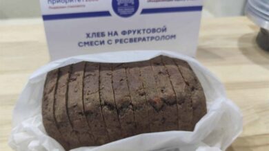 Уральские ученные разработали функциональный хлеб для преодоления психологических травм