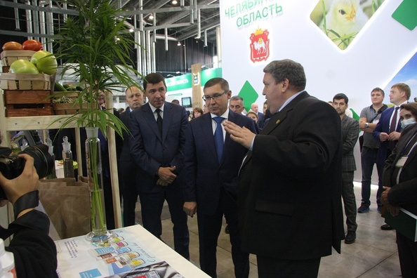 УрГАУ презентует свои достижения на отраслевом форуме «Агропром Урал»