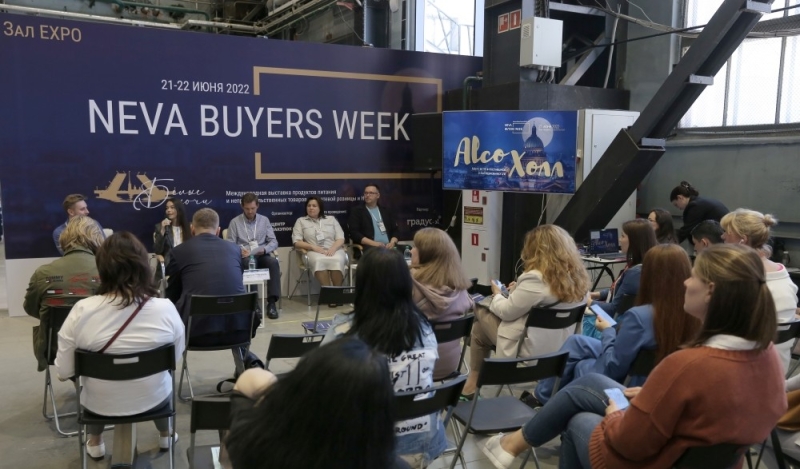 100 торговых сетей обновят ассортимент на Neva Buyers Week 2023