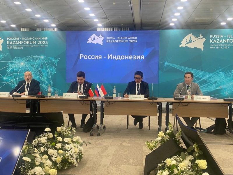«Черкизово» осветило перспективы экспорта халяльной продукции на форуме в Казани