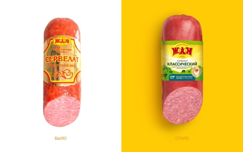 Getbrand изменил дизайн упаковки для колбас «Желен» и логотип компании