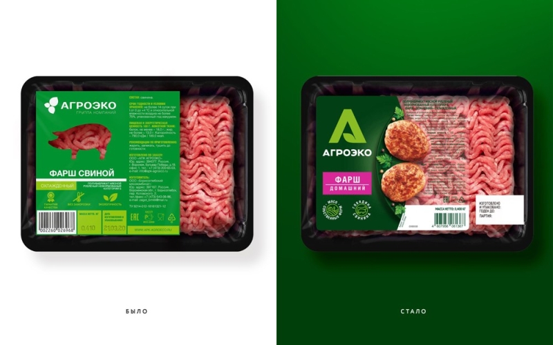 Getbrand изменил концепцию упаковки продукции холдинга «Агроэко»