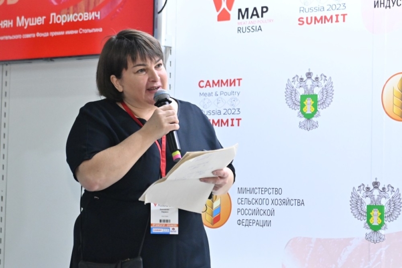 Выставка MAP Russia & VIV 2023 отразила мировые тренды мясной индустрии
