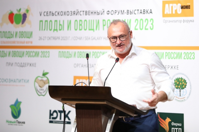 Практические вопросы плодоводства обсудили на форуме «Плоды и овощи России»